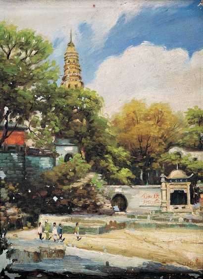 吕斯百 虎丘园林